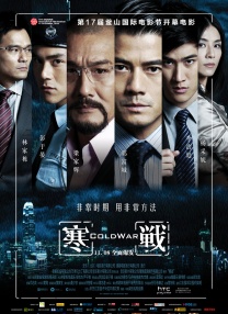 高清一级做a爱免费视