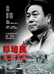 91精品视频在线看