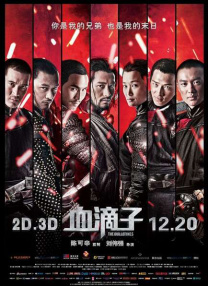 国产高清亚洲