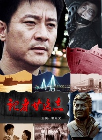 快射影院
