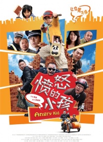 综合久久久久综合97色