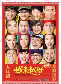 久久免费国产视频