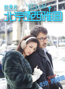 欧美日中文字幕
