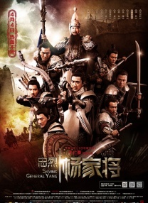 色悠悠视频在线观看