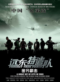 大伊人青草狠狠久久
