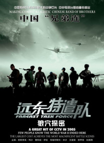 日韩精品久久久久久中文字幕8
