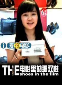 亚洲一区二区国产
