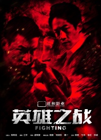 久久这里一区二区精品
