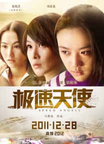 黑人巨茎大战欧美白妇