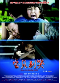 91精品国产综合久