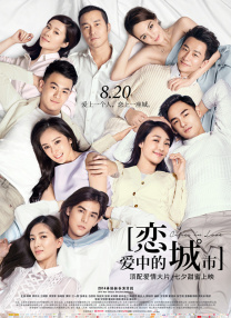 福利视频 不打烊