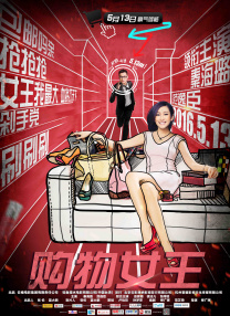 日韩精品一区二区三区在线观看l