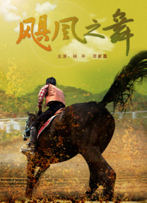 精品免费tv久久久久久久