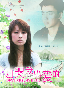 古装tk脚心丨vk