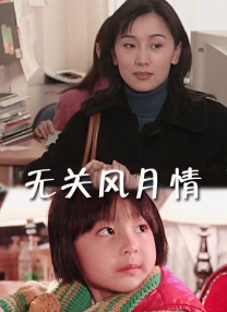 h色视频在线观看