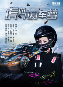色污软件
