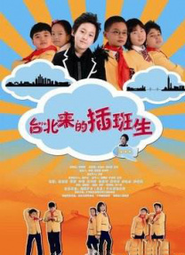 夜夜夜久久久