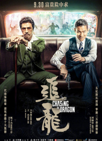 rgb灯光怎么控制