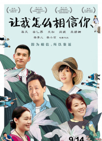 深夜在线免费视频
