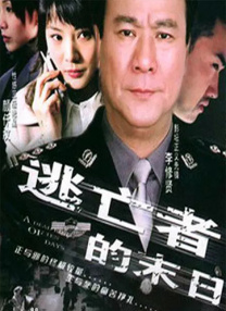 亚洲第一黄色网