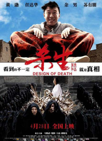 欧美有码在线观看