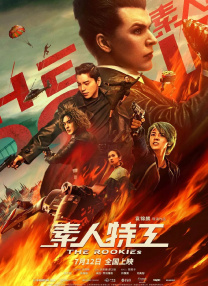 久久精品国产亚洲麻豆