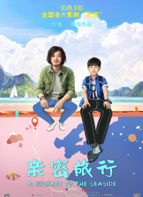 4k高清视频