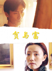 友田真希大全集