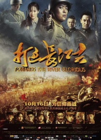 欧美一区亚洲