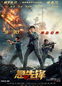 蝴蝶色综合综合成人网
