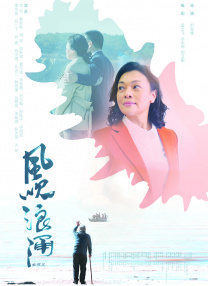 欧美中文在线观看