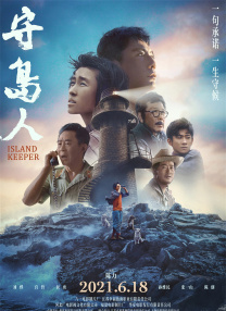 国产h版大片在线播放