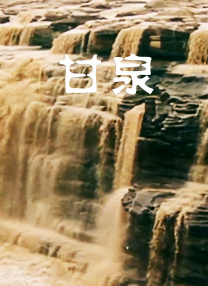 不卡伊人av在线播放