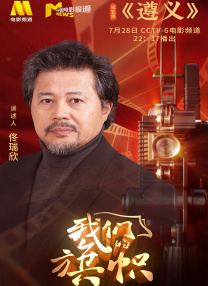 国产精品爱啪在线线免费观看
