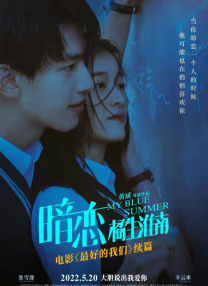 久久综合一区