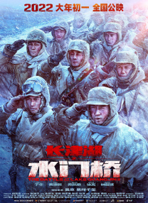 成人免费短视频
