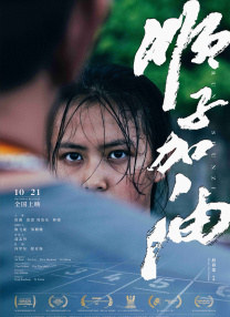 婷婷欧美一区二区三区