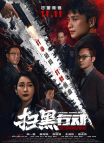 成人在线观看一区