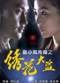 免费高清在线一区