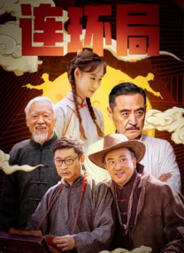 怡红院免费全部视频在线视频