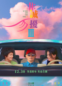 国产精品宅男在线观看