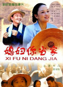 国产青青在线视频