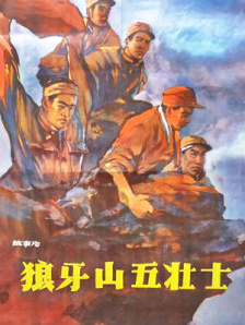 在线视频一区二区三区