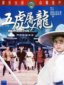 国产激情一区二区三区四区
