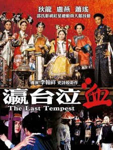 色图视频