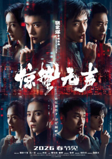 图片区 小说区
