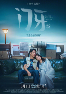 国产亚洲蜜芽精品久久