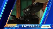 消失的孩子在线观看免费版