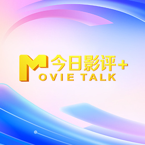 美女色站