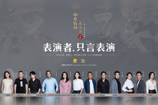 男男肉肉动漫无删减